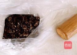 芒果杯的做法图解2