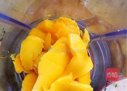 芒果杯的做法图解3