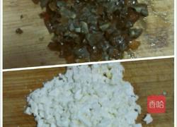 彩虹蒸蛋的做法图解2