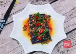 蒜泥蒸茄子的做法图解5