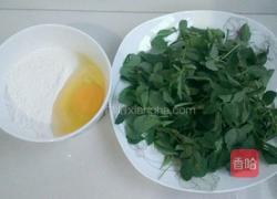 苜蓿鸡蛋饼的做法图解1