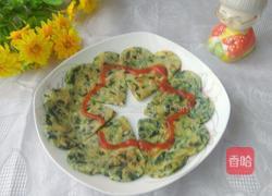 苜蓿鸡蛋饼的做法图解10