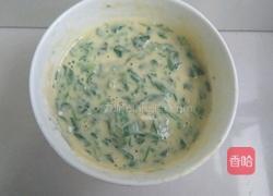 苜蓿鸡蛋饼的做法图解4