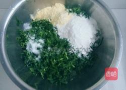 苜蓿糯糕的做法图解3