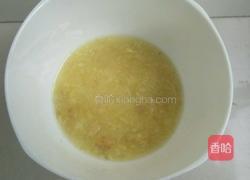 苜蓿糯糕的做法图解6