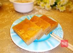 红糖糯米年糕的做法图解8