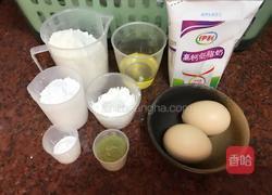 抹茶华夫饼的做法图解1