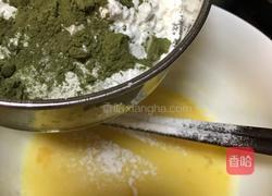 抹茶华夫饼的做法图解2