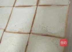 现烤三明治的做法图解2