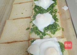 现烤三明治的做法图解7