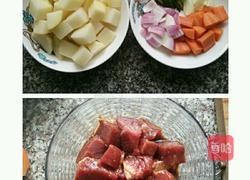 咖喱牛肉的做法图解2