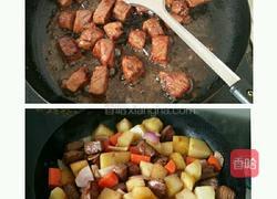 咖喱牛肉的做法图解3