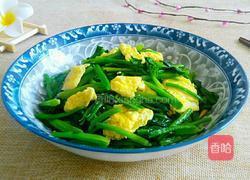 菠菜炒鸡蛋的做法图解10