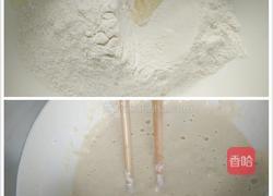 孜然素鸡（炸平菇）的做法图解3