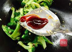 蒜蓉西蓝花的做法图解7