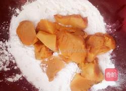 南瓜饼（烫面）的做法图解2