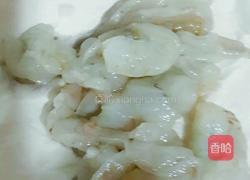 西芹虾球的做法图解2