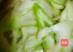 西芹虾球的做法图解7