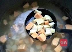 双色甜薯糖水的做法图解7