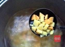 双色甜薯糖水的做法图解9