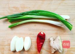 肉末茄子的做法图解2