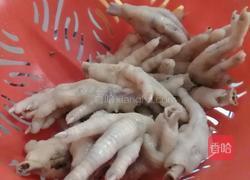 泡抓的做法图解1