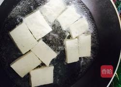香煎豆腐的做法图解1
