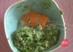 低脂抹茶饼干的做法图解2