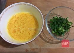 抱蛋煎餃的做法圖解2