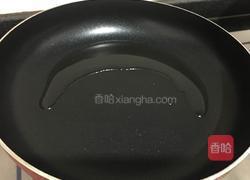 抱蛋煎饺的做法图解3