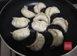 抱蛋煎饺的做法图解4