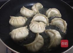 抱蛋煎餃的做法圖解5