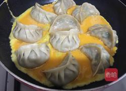 抱蛋煎饺的做法图解6