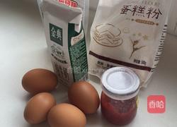 草莓卷的做法图解1