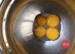 草莓卷的做法图解3