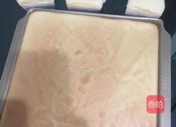 草莓卷的做法图解19