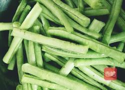 茄子豆角的做法图解1