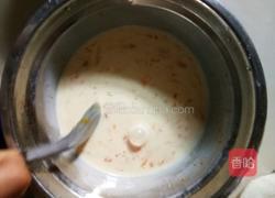 微波炉蛋挞的做法图解3