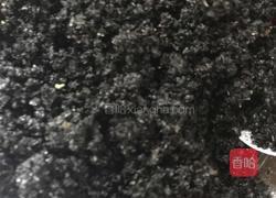 艾粑的做法图解5