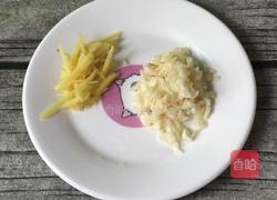 胡萝卜木耳炒肉的做法图解4