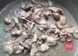 胡萝卜木耳炒肉的做法图解5