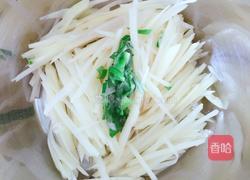 五香土豆饼的做法图解4