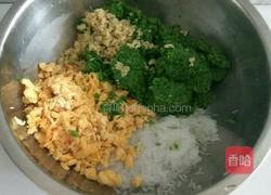 包子……苜蓿鸡蛋粉丝馅的做法图解6