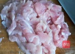 芹菜猪肉炖粉条的做法图解7