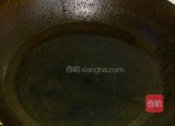 芹菜猪肉炖粉条的做法图解3