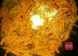 洋葱炒胡萝卜的做法图解6