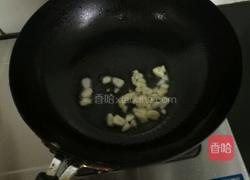 豆芽南瓜丝的做法图解8