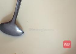 紫薯蛋挞的做法图解2