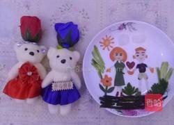 因为爱情的做法图解9