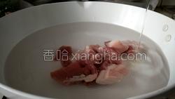 猪肉炖土豆的做法图解10